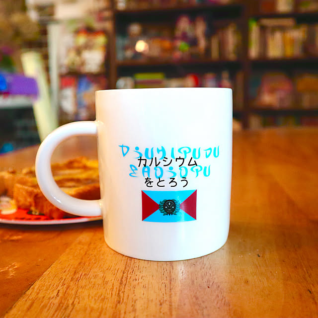 rukakoさんの部屋