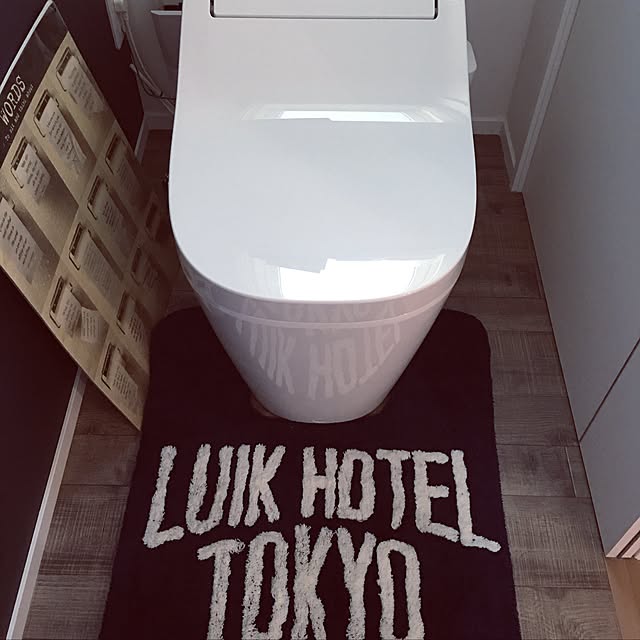 koharumaさんの実例写真