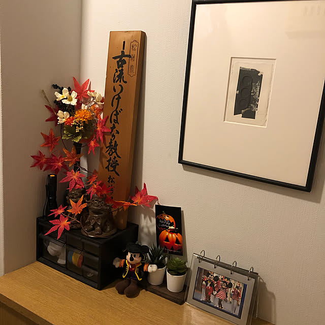 実例写真