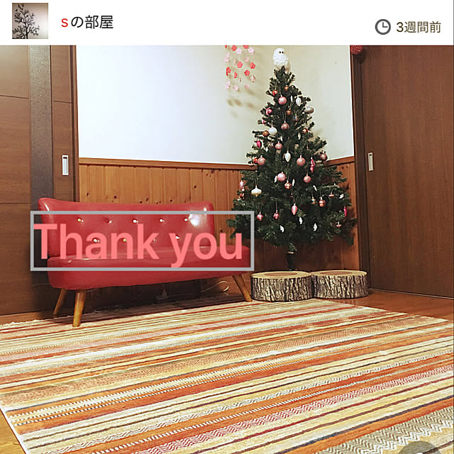 sさんの実例写真