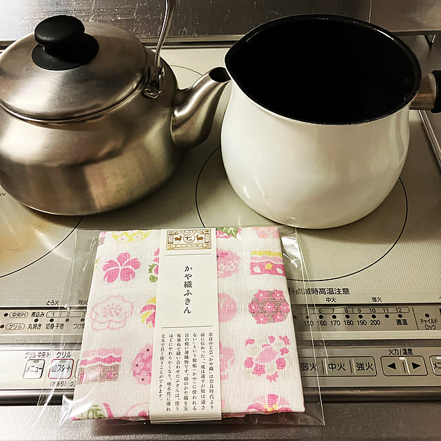 Rさんの実例写真