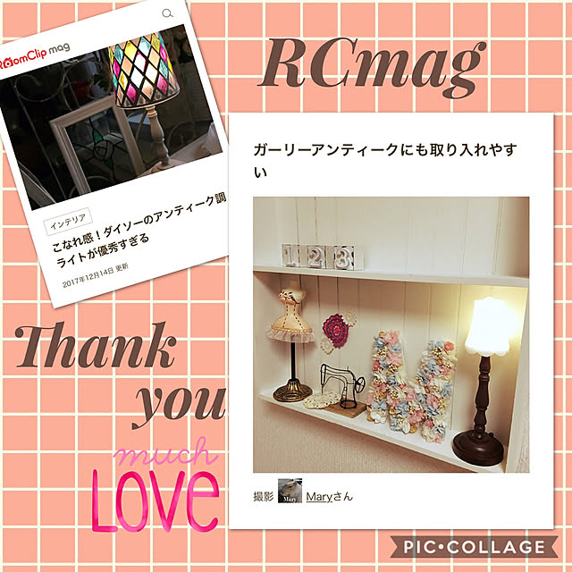 Maryさんの実例写真