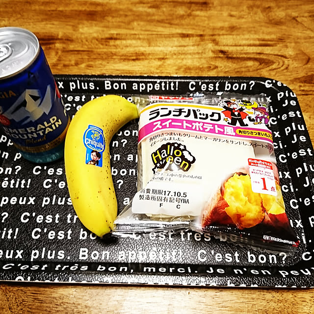 poyoさんの実例写真