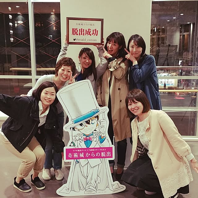aco_64さんの実例写真