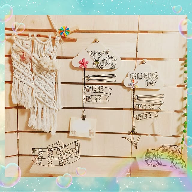 naoさんの部屋