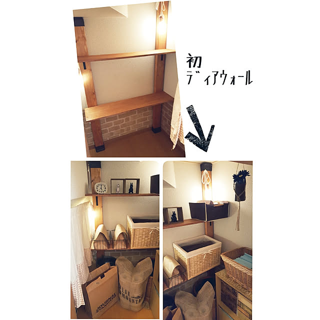 hanapanさんの実例写真