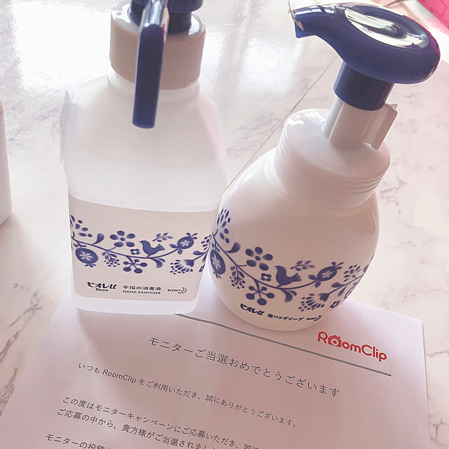 w.haruさんの実例写真
