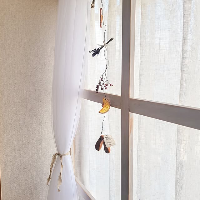 RinRinさんの部屋