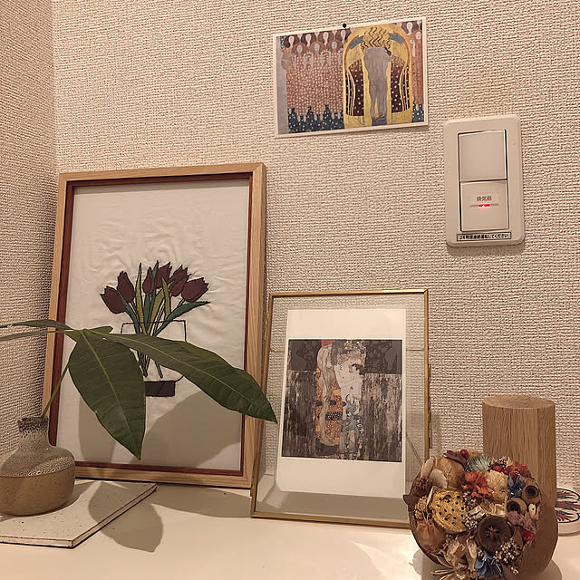 msyh.さんの実例写真