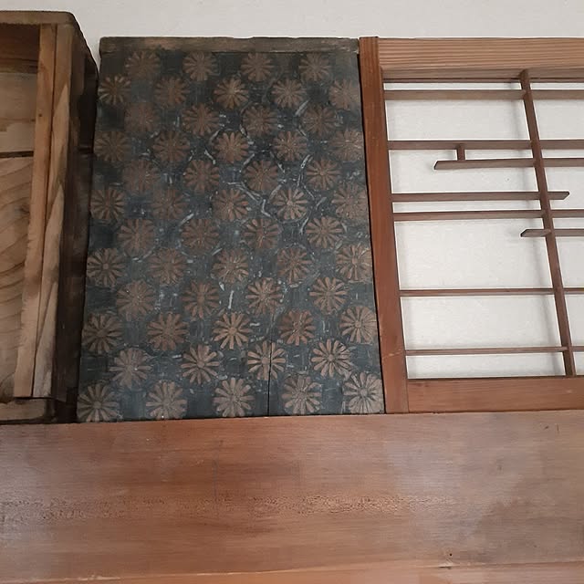hononoさんの部屋