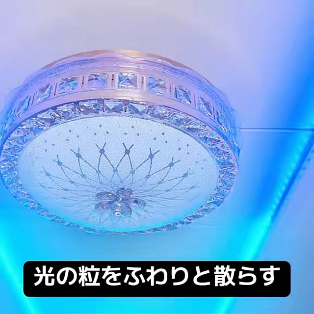 Akie.otsukaさんの部屋