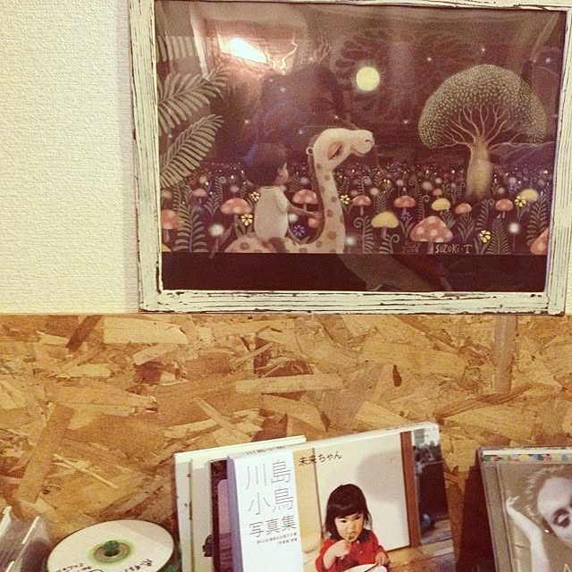 safuneさんの実例写真