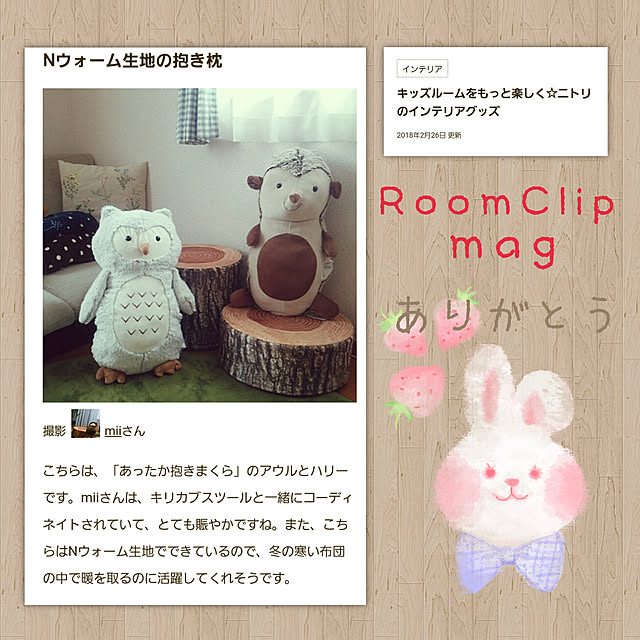 miiさんの実例写真