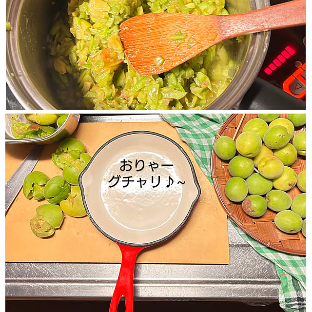 実例写真