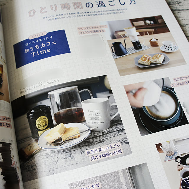 実例写真