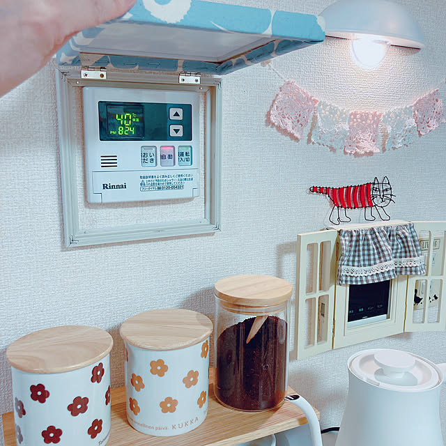 yuyuさんの部屋