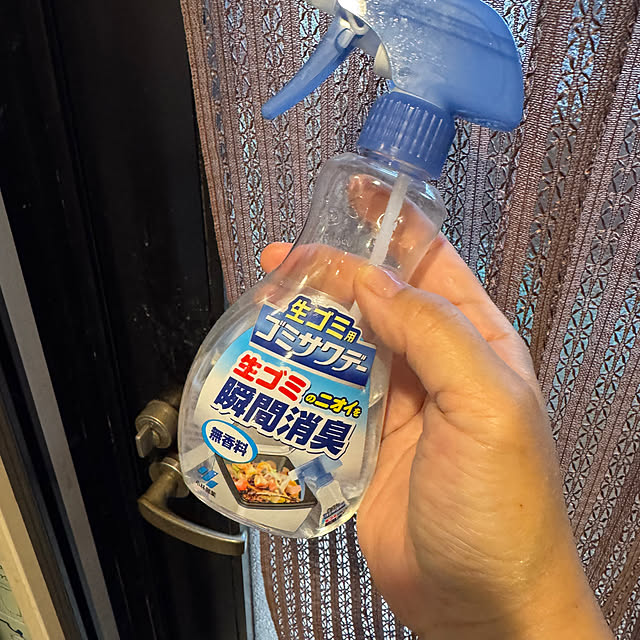 okyosan101さんの実例写真