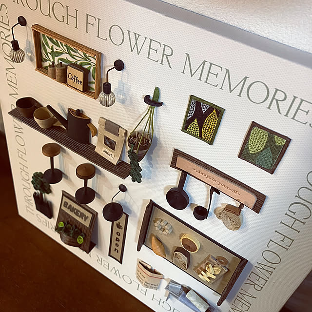 m0917mさんの部屋