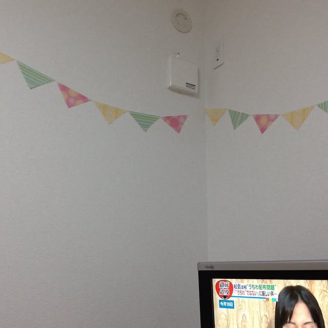 tonさんの実例写真