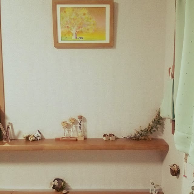 mishinoさんの実例写真