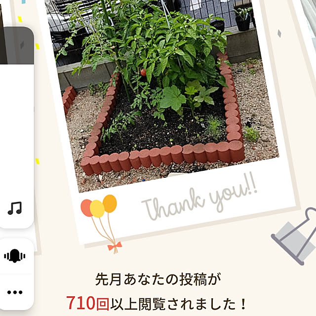 kisoyukiさんの実例写真