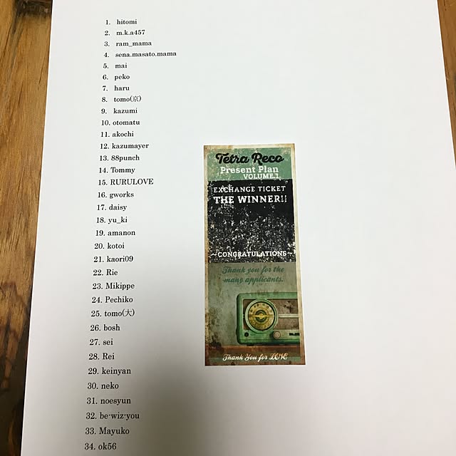 tetra163さんの実例写真