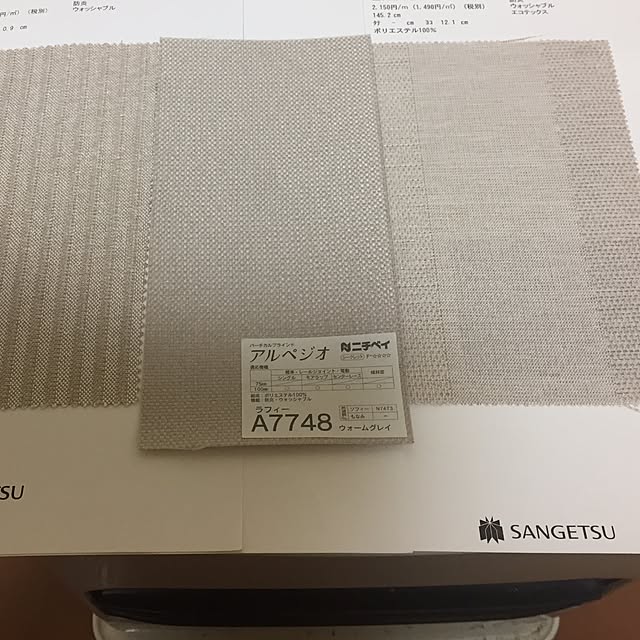 hanutaさんの実例写真