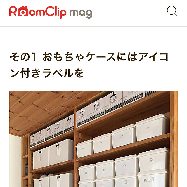 shokoさんの実例写真