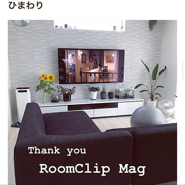 riakanaさんの実例写真