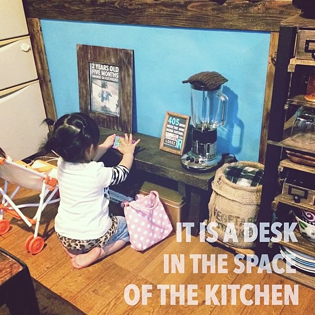 yo_ko315さんの実例写真