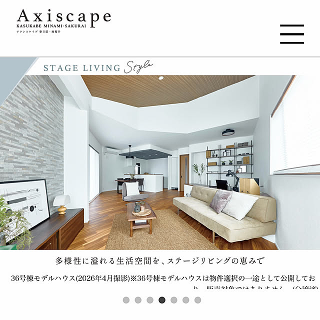 yu_u.さんの部屋