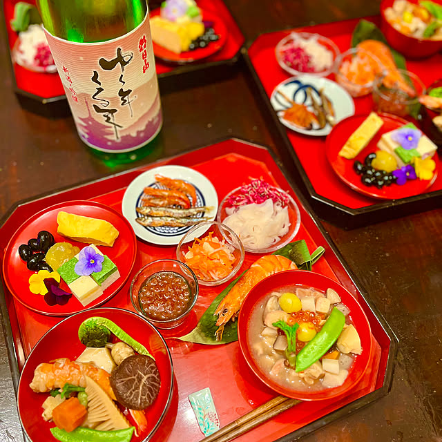 Erikoさんの部屋