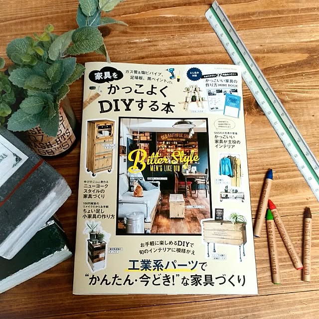 macaさんの実例写真