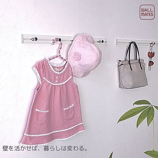 WALL_MATESさんの実例写真