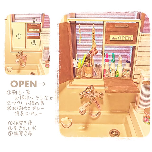 seven.さんの実例写真