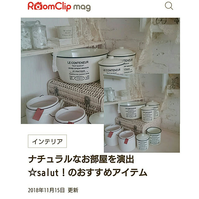 miho.okuさんの実例写真