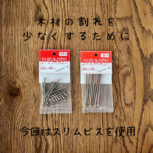youさんの部屋