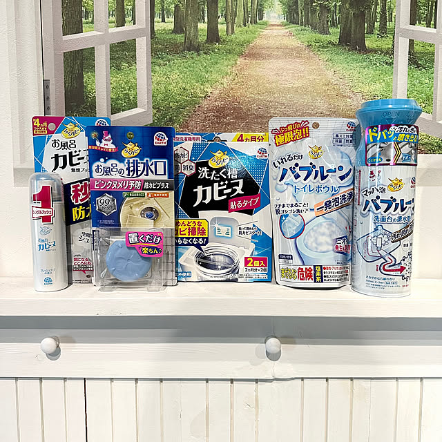 Riさんの部屋