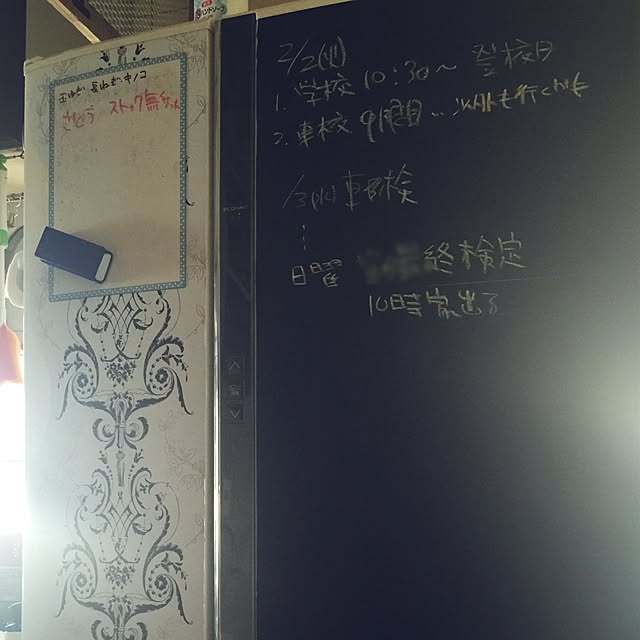 nontitiさんの実例写真