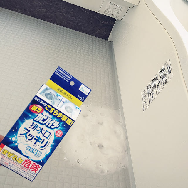 mayuroseさんの実例写真
