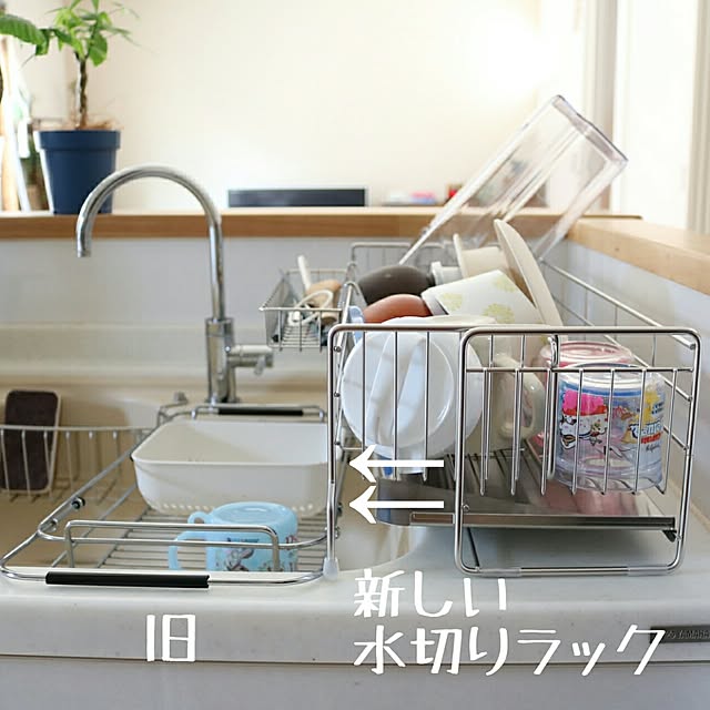 411.kaoriiiiさんの実例写真
