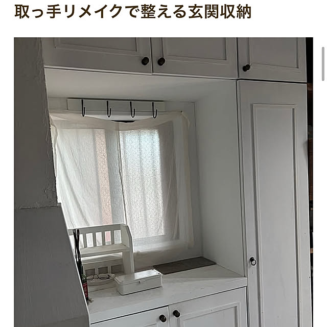 moana_no_ieさんの実例写真