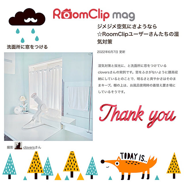 cloversさんの実例写真
