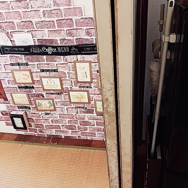 5101103さんの部屋