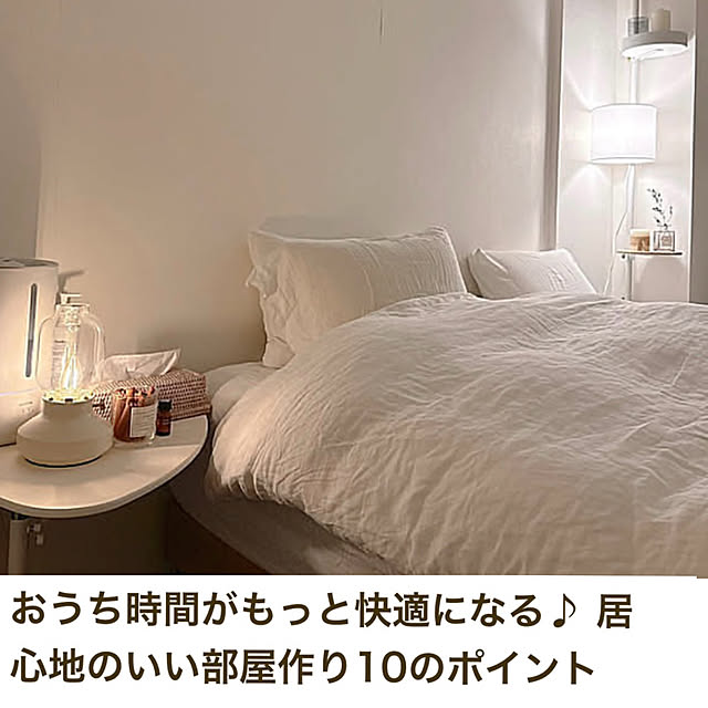 biroballonneさんの実例写真