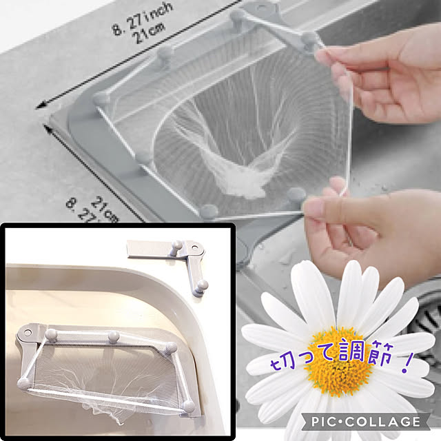 keikeiさんの実例写真