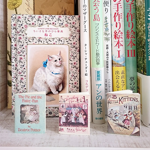 chururiさんの実例写真