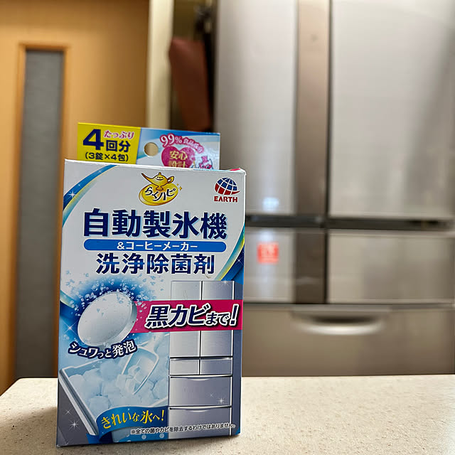 mizucchiさんの実例写真