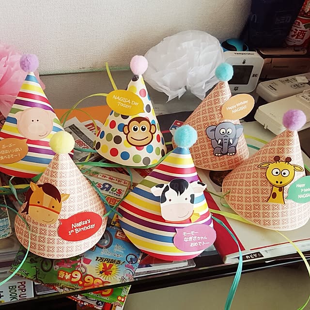 mayantukinさんの実例写真