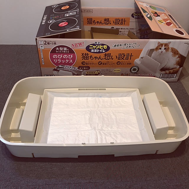 makimakiさんの部屋